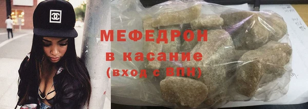 MDMA Premium VHQ Богородицк