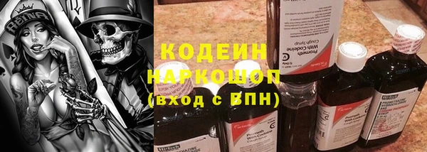 MDMA Premium VHQ Богородицк